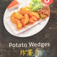 Wedges at KUL - Nööödles - T1 in Sepang