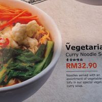  at KUL - Nööödles - T1 in Sepang