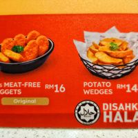 nuggets and potato wedges at KUL - KyoChon 1991 - T1 in Sepang
