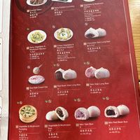   at KUL - DIN by Din Tai Fung (鼎泰丰) - T1 in Sepang