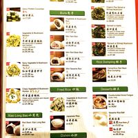 Vegan options at KUL - DIN by Din Tai Fung (鼎泰丰) - T1 in Sepang
