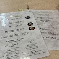 Menu  at MERCY Vegan Factory - Kyoto Station in Kyoto