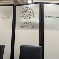  at MERCY Vegan Factory - Kyoto Station in Kyoto