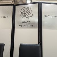  at MERCY Vegan Factory - Kyoto Station in Kyoto