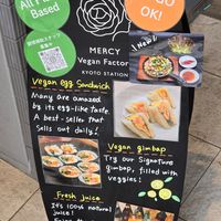  at MERCY Vegan Factory - Kyoto Station in Kyoto