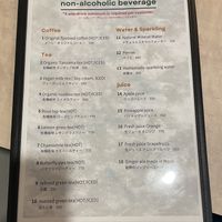 Drinks   at MERCY Vegan Factory - Kyoto Station in Kyoto