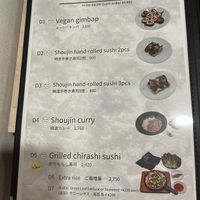 Mains 2  at MERCY Vegan Factory - Kyoto Station in Kyoto