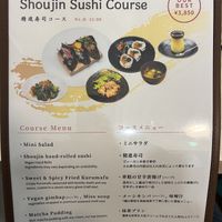   at MERCY Vegan Factory - Kyoto Station in Kyoto