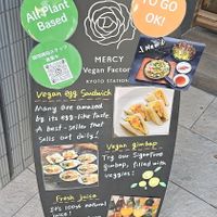  at MERCY Vegan Factory - Kyoto Station in Kyoto
