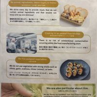 Mercy's 3 specialties, including a particular rice that has B12 in it. at MERCY Vegan Factory - Kyoto Station in Kyoto