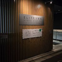  at MERCY Vegan Factory - Kyoto Station in Kyoto