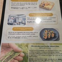  at MERCY Vegan Factory - Kyoto Station in Kyoto