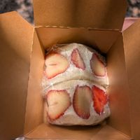  at MERCY Vegan Factory - Kyoto Station in Kyoto