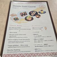  at MERCY Vegan Factory - Kyoto Station in Kyoto