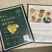  at MERCY Vegan Factory - Kyoto Station in Kyoto