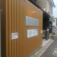 The restaurant is located under Elite Inn. at MERCY Vegan Factory - Kyoto Station in Kyoto