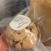   at MERCY Vegan Factory - Kyoto Station in Kyoto