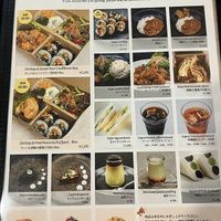   at MERCY Vegan Factory - Kyoto Station in Kyoto