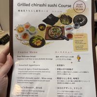 Menu  at MERCY Vegan Factory - Kyoto Station in Kyoto