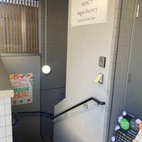  at MERCY Vegan Factory - Kyoto Station in Kyoto