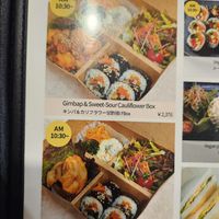  at MERCY Vegan Factory - Kyoto Station in Kyoto