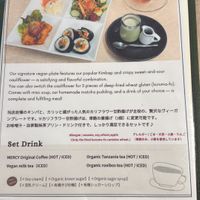   at MERCY Vegan Factory - Kyoto Station in Kyoto