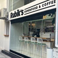 Side entrance   at Rubik's in Thessaloniki