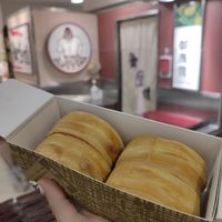  at Gozasoro - Takashimaya in Osaka