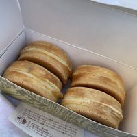   at Gozasoro - Takashimaya in Osaka