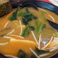 Spicy ramen 4/5 at Teng Bespoke Vegetarian Restaurant - 藤 in Central Singapore