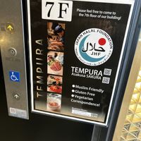   at Tempura Asakusa Sakura in Tokyo