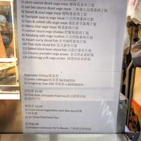 - 09.09.2024 at Wan Yuan - Marsiling - 萬緣齋 in North Singapore