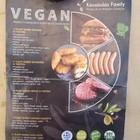 Souvlake has several of these products available at SouvLake in Skiathos