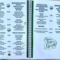 Vegan menu is really vegetarian   at SouvLake in Skiathos