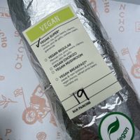 Vegan burrito with nice label  at San Pancho in Takoma Park