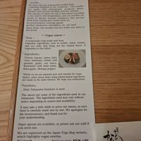  at Ramen Kamon in Takayama
