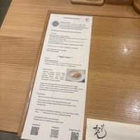   at Ramen Kamon in Takayama