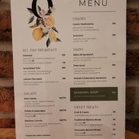Menu as of 13 December 2025 at Kafé Oransjeriet in Stavanger