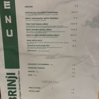 Menu  at Brinji in Tbilisi