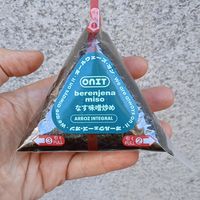 Onigiri de berenjena y miso (eggplant and miso) at ONIT in Madrid