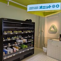 inside at ONIT in Madrid