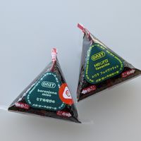 the onigiris I tried at ONIT in Madrid