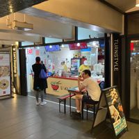 The "restaurant" at Lisa's Dumplings - Kiosk in New York City