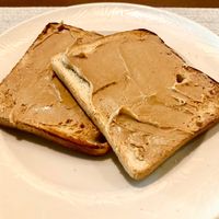 Peanut butter toast  at Wave Restaurant in Muscat