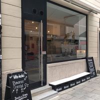 Von Außen at Bavarian Oriental - Takeaway & Delivery in Munich