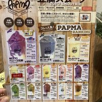   at PAPMA - Minami Horie Main Store in Osaka