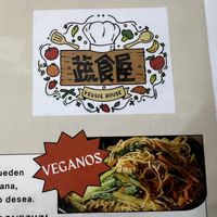   at Veggie House in San Pedro