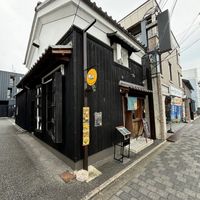   at Shio Veg Cafe in Kyoto