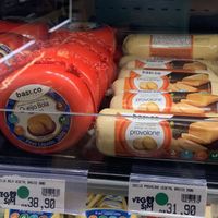   at VegSim - Rua Canário in Sao Paulo