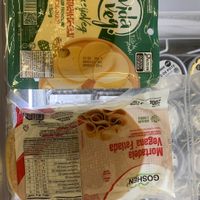   at VegSim - Rua Canário in Sao Paulo